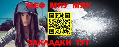 индика Кандалакша