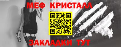 индика Кандалакша