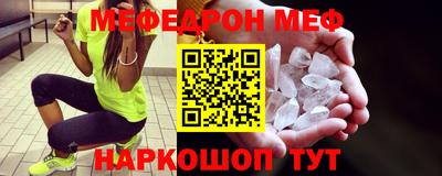 индика Кандалакша