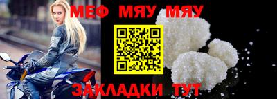 индика Кандалакша
