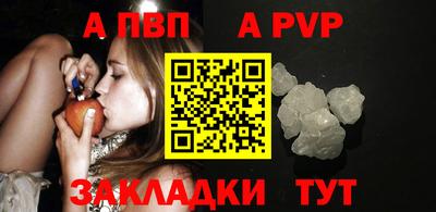 MESCALINE Канаш