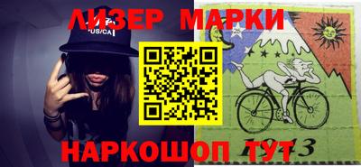 амфетамин Камышлов