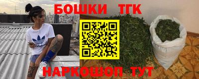 амфетамин Камышлов