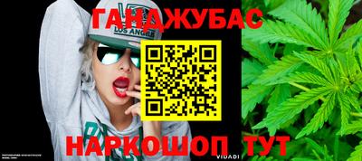 амфетамин Камышлов