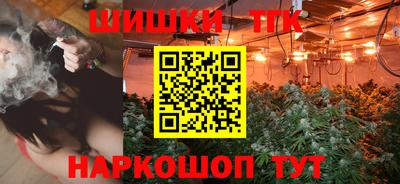 MESCALINE Канаш