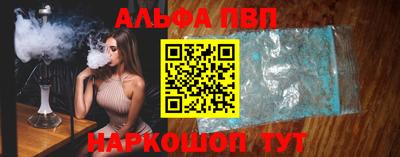 MESCALINE Канаш