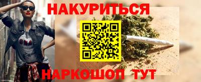 индика Кандалакша