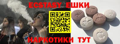 дживик Мариинск