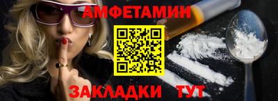 индика Кандалакша