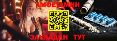 MESCALINE Канаш