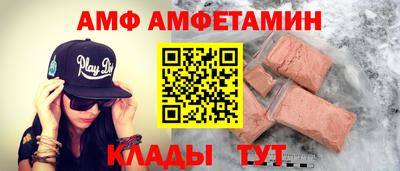MESCALINE Канаш