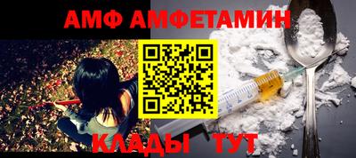 MESCALINE Канаш