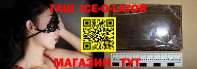 амфетамин Камышлов