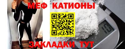 амфетамин Камышлов