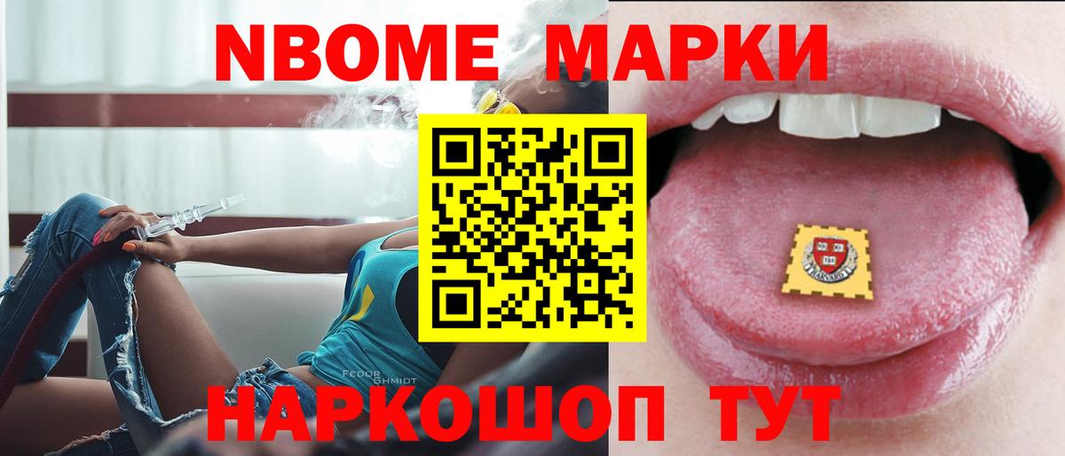   tor  Лсд 25 экстази кислота  Вход с VPN  Туймазы  ЛСД экстази кислота 